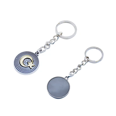 Metal Anahtarlık 10015145